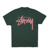 Venus Pigment Dyed Tee (Forest)