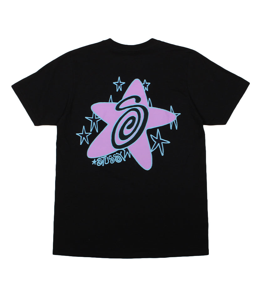 Galaxy Tee (Black)