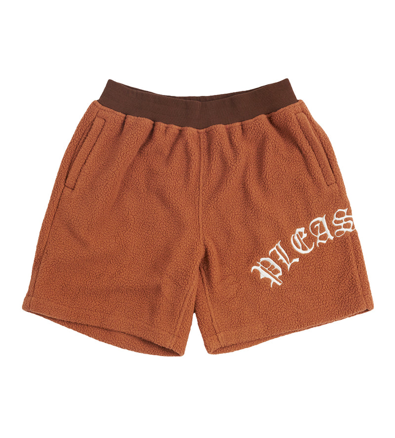 Mars Sherpa Shorts (Brown)