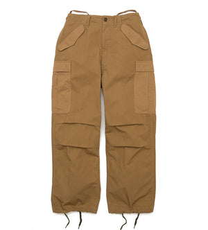 Cargo Pants (Khaki Beige)